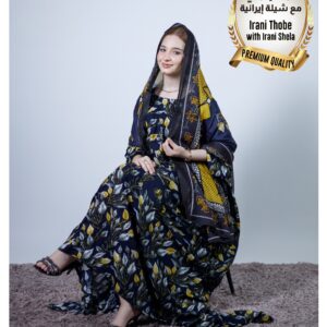 ثوب إيراني أزرق اللون مصنوع من القطن بتصميم زهور جميلة مطبوع عليه شيلة متناسقة مخيطة على الطراز الظفاري