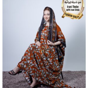 ثوب إيراني برتقالي اللون مصنوع من القطن بتصميم زهور جميلة مطبوع عليه شيلة متناسقة مخيطة على الطراز الظفاري