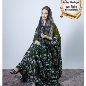 ثوب إيراني باللون الأخضر مصنوع من القطن بتصميم زهور جميلة مطبوع عليه شيلة متناسقة مخيطة على الطراز الظفاري