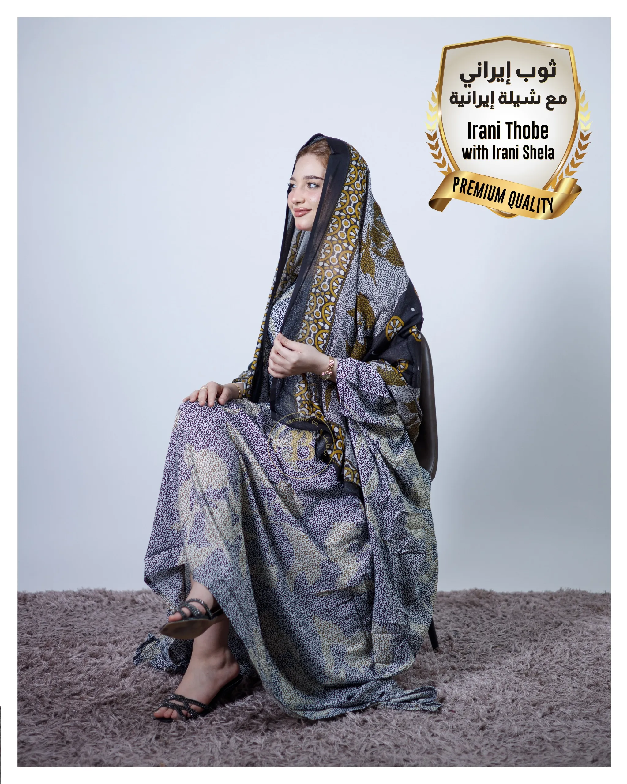 ثوب إيراني متعدد الألوان مصنوع من القطن بتصميم جميل مطبوع بشيلة متناسقة ومخيطة على الطراز الظفري