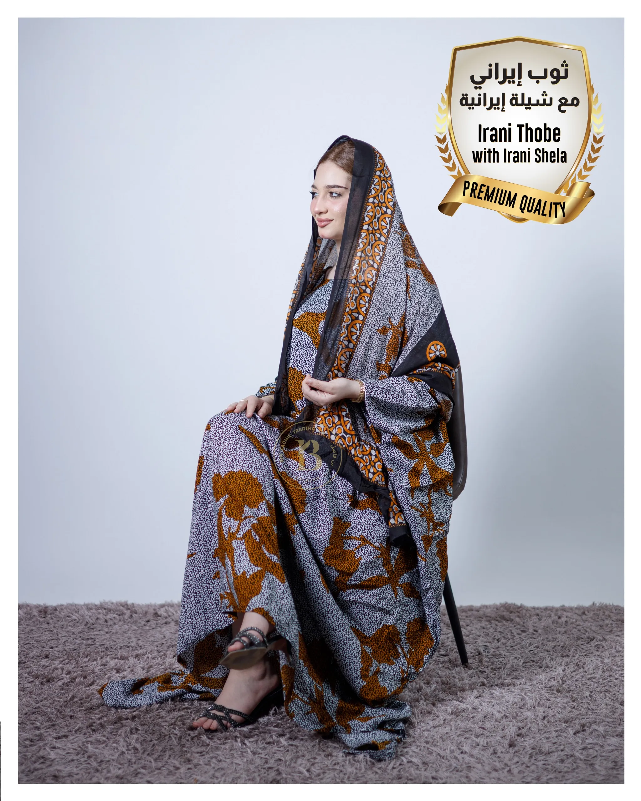 ثوب إيراني متعدد الألوان مصنوع من القطن بتصميم جميل مطبوع بشيلة متناسقة ومخيطة على الطراز الظفري