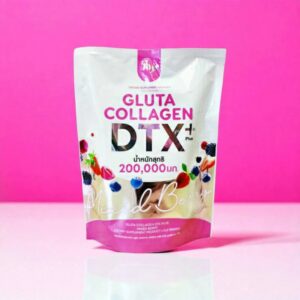 JOJI Gluta Collagen DTX+ Mixed Berry 200,000mg Diet Powder - 20g×10 Sachet