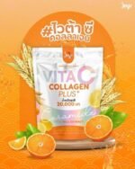 ⁦Vita C Collagen Plus Dietary Supplement with Ceramide from Rice Extract – 200,000mg⁩ - الصورة ⁦3⁩