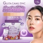 ⁦Manee Gluta Camu Zinc Supplement | Grape Flavor Antioxidant & Skin Support | 30 Sachets⁩ - الصورة ⁦3⁩
