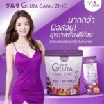 ⁦Manee Gluta Camu Zinc Supplement | Grape Flavor Antioxidant & Skin Support | 30 Sachets⁩ - الصورة ⁦4⁩