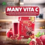 ⁦Manee Vita C+ Vitamin C 1000mg Glutathione – 30 Sachets Skin Brightening & Immune Support Thailand⁩ - الصورة ⁦4⁩