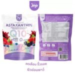 ⁦Joji Secret Astaxanthin Q10 Plus – Mixed Berry Antioxidant Powder 200,000 mg - 10 Sachets⁩ - الصورة ⁦2⁩