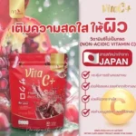 ⁦Manee Vita C+ Vitamin C 1000mg Glutathione – 30 Sachets Skin Brightening & Immune Support Thailand⁩ - الصورة ⁦3⁩