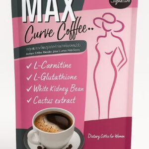 Max Curve Coffee – Instant Coffee Mix with L-Carnitine, L-Glutathione, White Kidney Bean & Cactus Extract | Premium Coffee Blend for Active Lifestyle (10 Sachets)