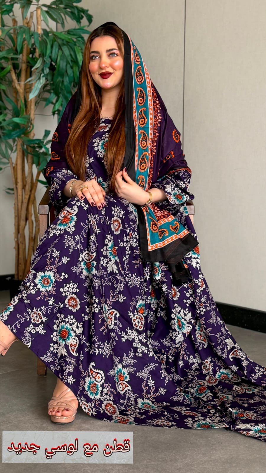 جلابية قطنية جميلة مع شيلة متناسقة