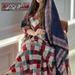 ثوب مصنوع من القطن بتصميم جميل مطبوع عليه شيلة متناسق، متوفر بنمط الظفاري والجلابية