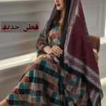 ثوب مصنوع من القطن بتصميم جميل مطبوع عليه شيلة متناسق، متوفر بنمط الظفاري والجلابية