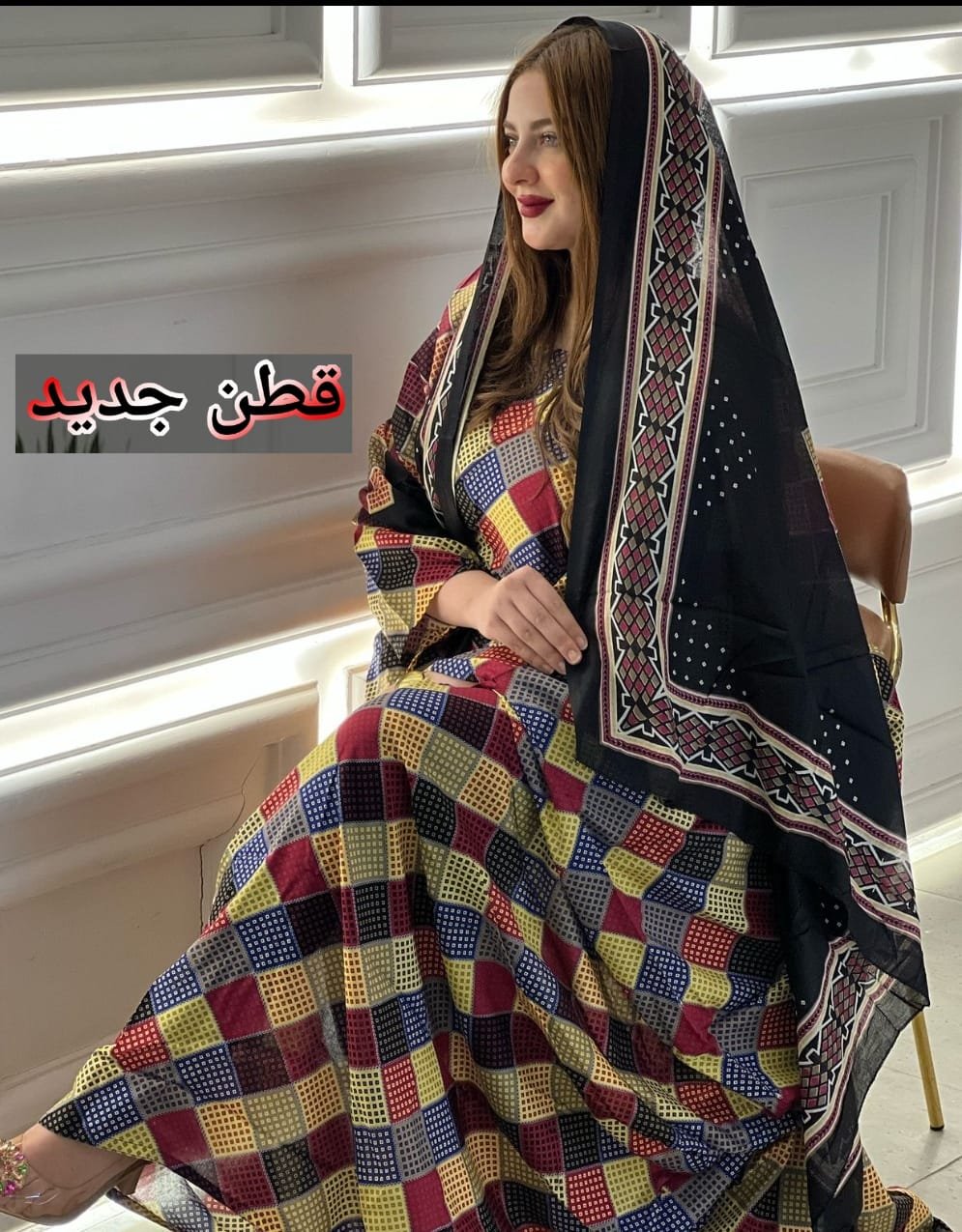 WhatsApp Image 2026-08-01 at 9.52.01 PM (2) ثوب مصنوع من القطن بتصميم جميل مطبوع عليه شيلة متناسق، متوفر بنمط الظفاري والجلابية - الصورة 1