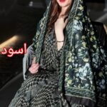 ثوب مصنوع من القطن بتصميم جميل مطبوع عليه شيلة متناسق، متوفر بنمط الظفاري والجلابية